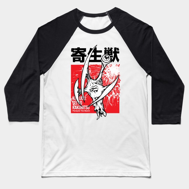 Parasyte on white Baseball T-Shirt by AION